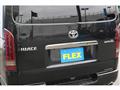2024 Toyota Hiace Van