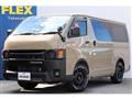 2025 Toyota Hiace Van