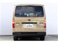 2025 Toyota Hiace Van