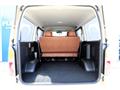 2025 Toyota Hiace Van