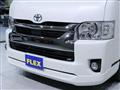 2022 Toyota Hiace Wagon