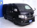 2020 Toyota Hiace Van