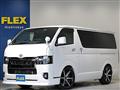 2023 Toyota Hiace Van