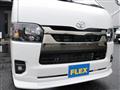 2023 Toyota Hiace Van