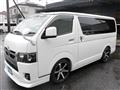 2023 Toyota Hiace Van