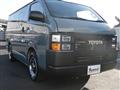 2015 Toyota Regiusace Van