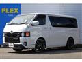 2018 Toyota Hiace Van