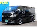 2024 Toyota Hiace Van