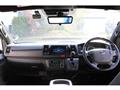 2024 Toyota Hiace Van