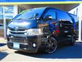 2015 Toyota Hiace Van