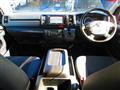 2015 Toyota Hiace Van