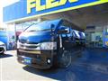 2015 Toyota Hiace Van