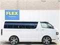 2026 Toyota Hiace Van