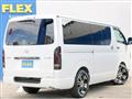 2026 Toyota Hiace Van