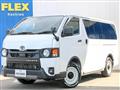 2024 Toyota Hiace Van
