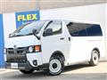 2024 Toyota Hiace Van