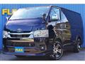 2024 Toyota Hiace Van