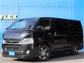 2020 Toyota Hiace Van