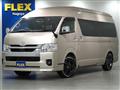2022 Toyota Hiace Wagon
