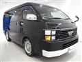 2020 Toyota Hiace Van