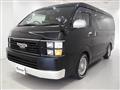 2020 Toyota Hiace Van