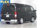 2020 Toyota Hiace Van