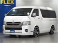2023 Toyota Hiace Van