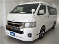 2023 Toyota Hiace Van