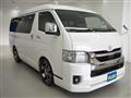 2023 Toyota Hiace Van