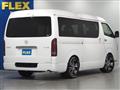 2023 Toyota Hiace Van