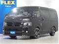 2022 Toyota Hiace Van