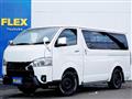 2022 Toyota Hiace Van
