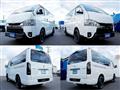 2022 Toyota Hiace Van