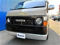 2014 Toyota Hiace Van