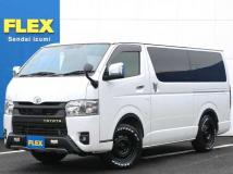 2022 Toyota Hiace Van