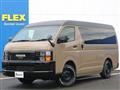 2020 Toyota Hiace Van