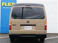 2020 Toyota Hiace Van