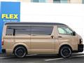 2020 Toyota Hiace Van
