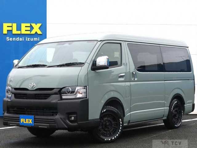 2026 Toyota Hiace Van