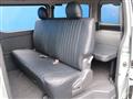 2026 Toyota Hiace Van