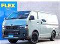 2026 Toyota Hiace Van