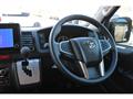2026 Toyota Hiace Van