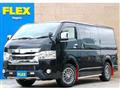 2020 Toyota Hiace Van