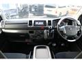 2020 Toyota Hiace Van