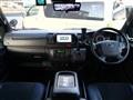 2023 Toyota Hiace Van