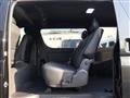 2023 Toyota Hiace Van
