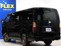 2023 Toyota Hiace Van