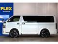 2024 Toyota Hiace Van