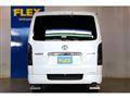2024 Toyota Hiace Van