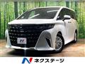 2026 Toyota Alphard Hybrid